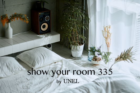 show your room 335 -vol.0 - UNEL