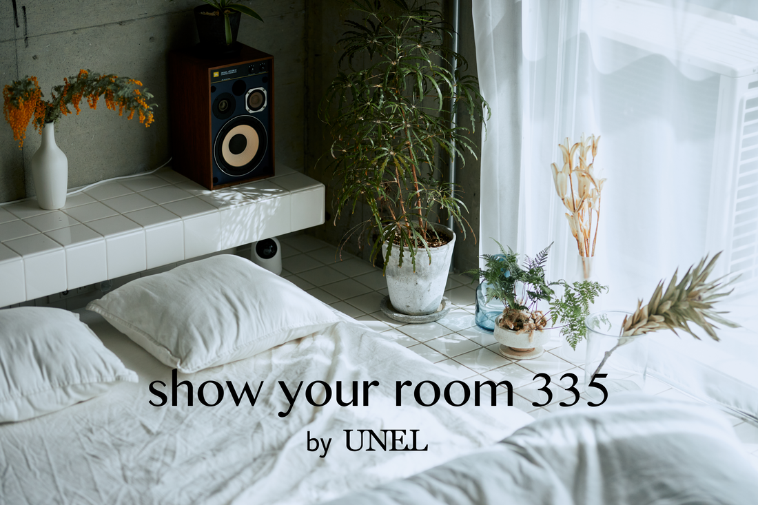 show your room 335 -vol.0